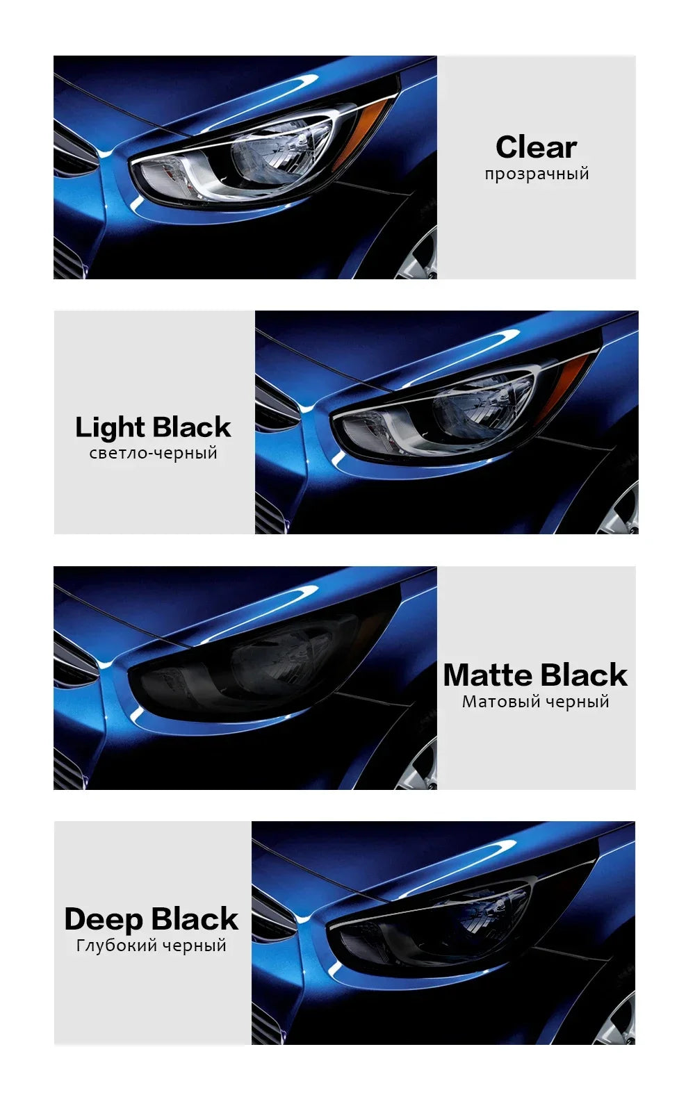 40cm Car Headlight Taillight Smoke Black PVC Tint wrap